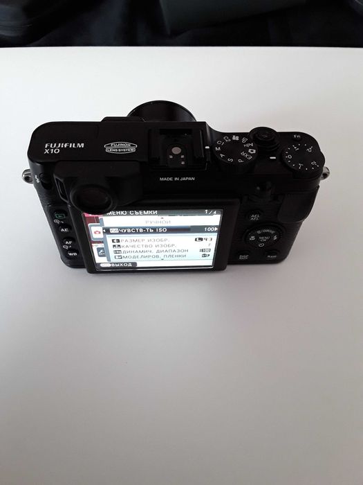 Fuji Fujifilm X10 запасна батарея і бленда  фотоапарат у ретро стилі