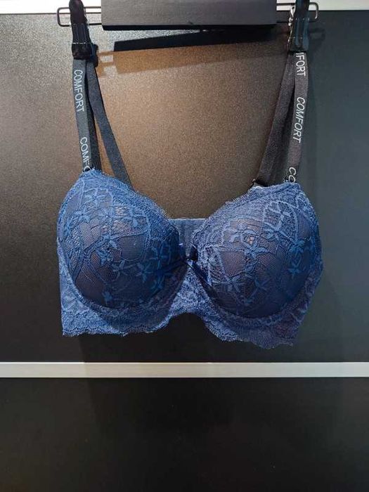 Biustonosz, stanik, rozmiar 70 B