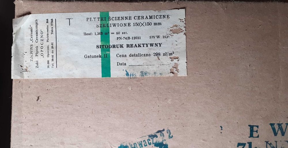 Płytki ścienne ceramiczne szkliwione 150 x 150 mm z lat 80 :)