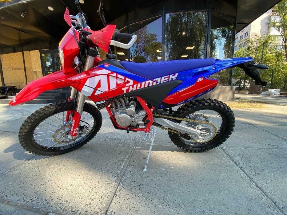 Мотоцикл APOLLO THUNDER 250 Акція (знижка 150$)