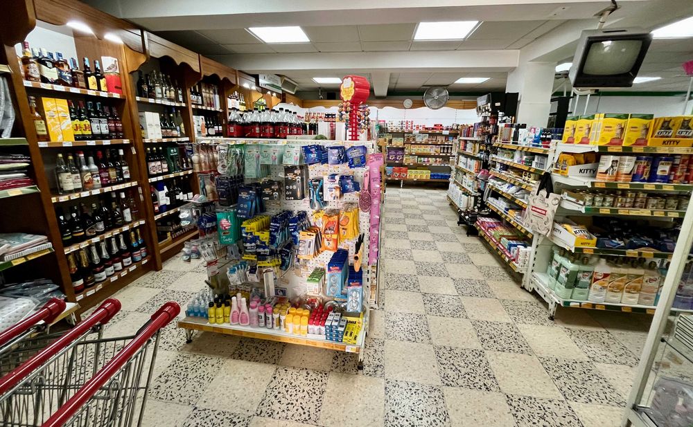 Supermercado Maxigrula - Trespasse 150.000€ (Chave na mão) - Renda mensal 1.000€