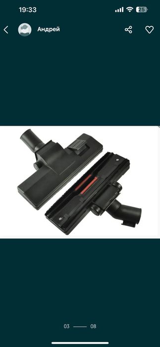 Щітка, насадка ,мішок ,набір фільтрів,труба ,шланг,двигун для пилососа