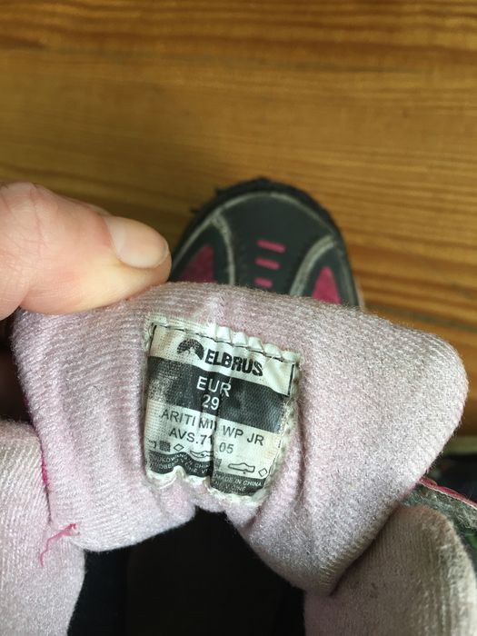 Buty elbrus zimowe 29 dziewczynki róż snieg