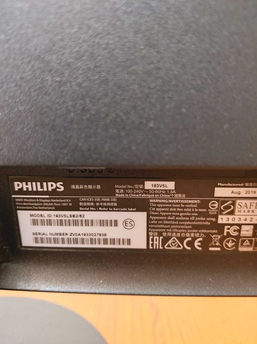 Монітор  philips