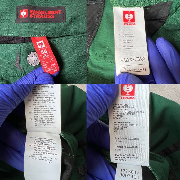 Костюм Куртка Штани Engelbert Strauss