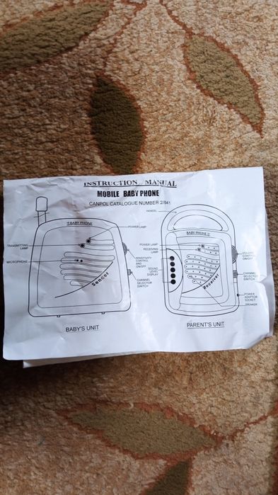 Elektroniczna Niania BABY PHONE