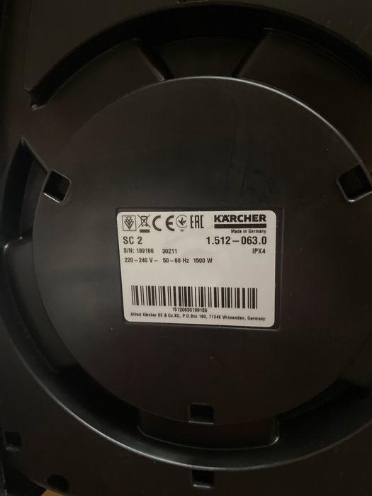 продам Karcher пароочиститель SC2