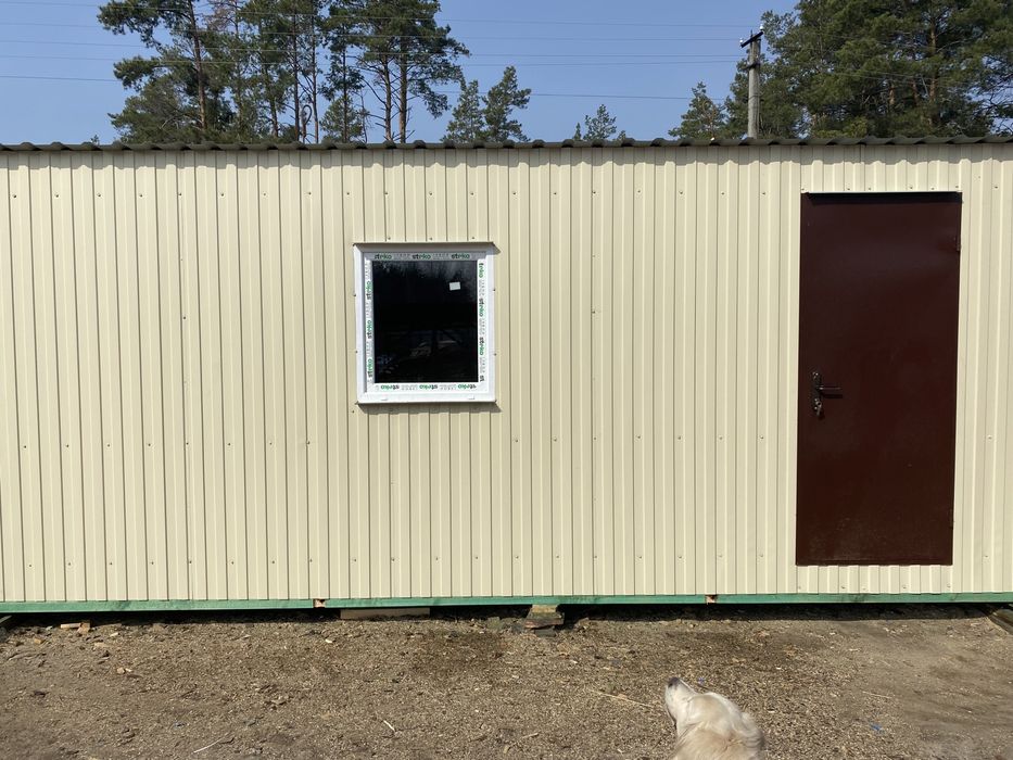 Битовки Вагончики Побутівки Пости охорони