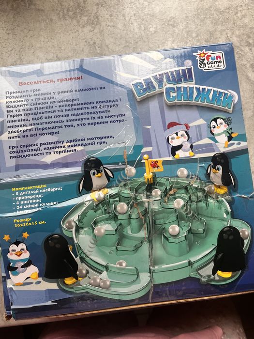 Настільна гра веселі сніжки розвиваюча гра