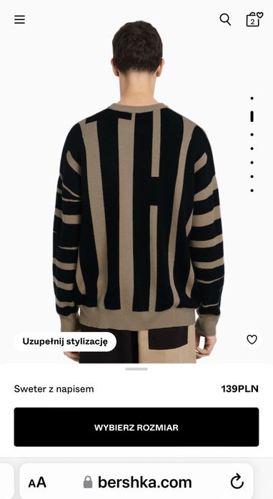Светрик реглан bershka кофта  худі