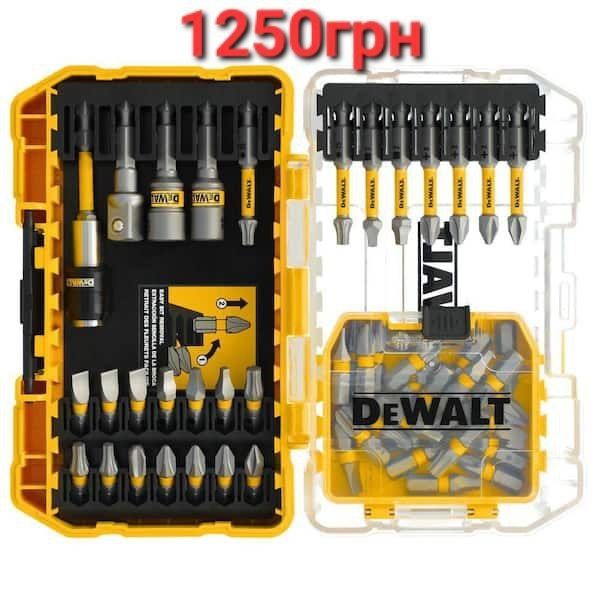 Набір біт Dewalt, набор бит DeWalt