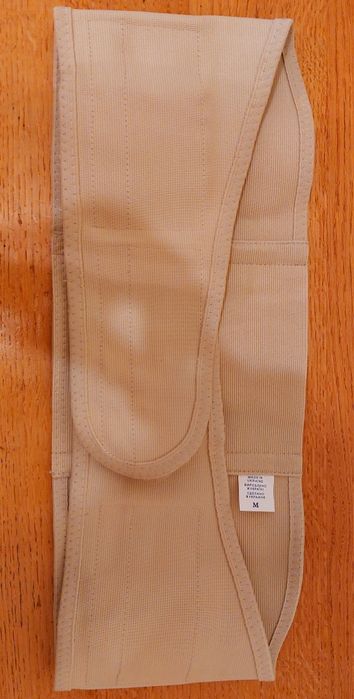 Бандаж (пояс) підтримуючий медичний