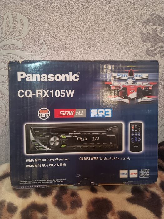 Новая автомагнитола