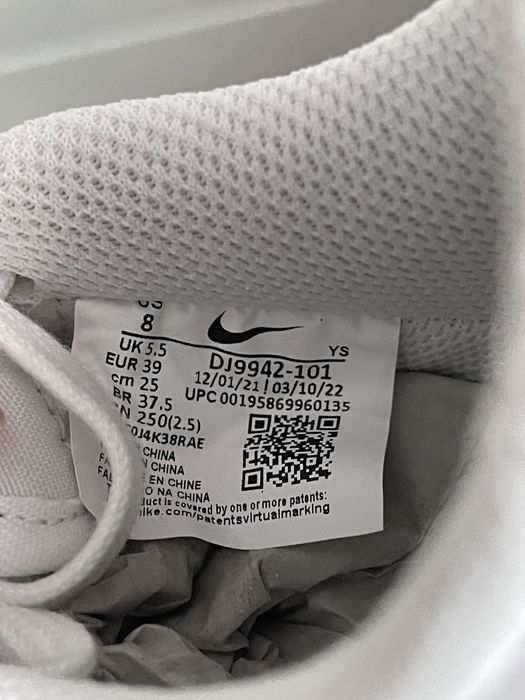 Buty Nike Air Force 1 White Paisley Barley rozm. 39