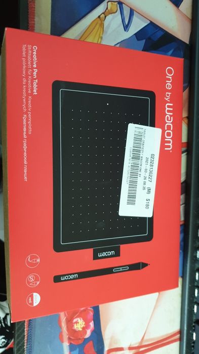 Tablet firmy Wacom