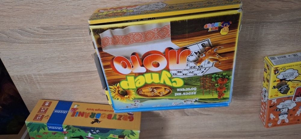 Настільні ігри вживані