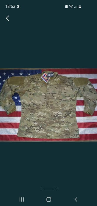Bluza US Army/Crye precision/multicam/Propper/nowa