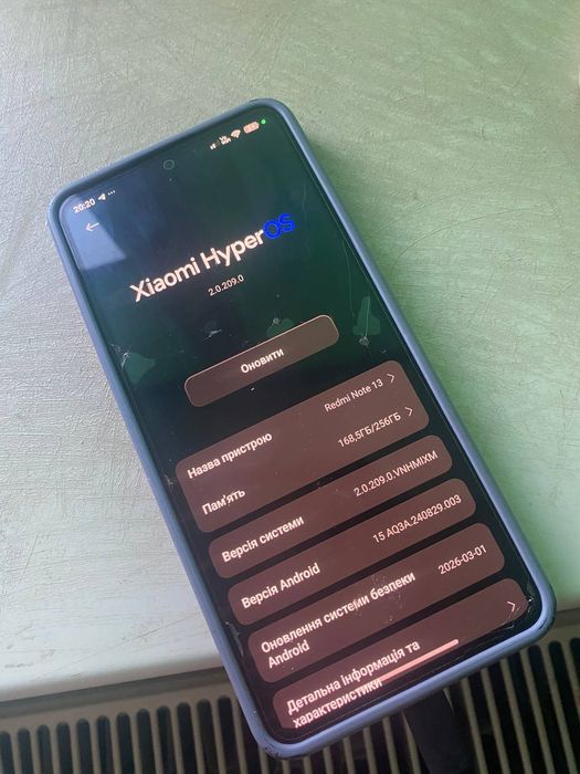 Redmi Note 13 | Б/У | 256GB | ЕКРАН AMOLED 120 HZ