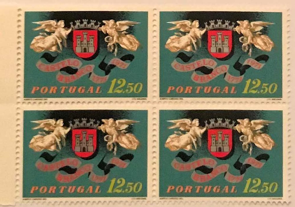 Sheet of New Stamps Valued at 12$50 – 2nd Centenary of Castelo Branco City – 1971