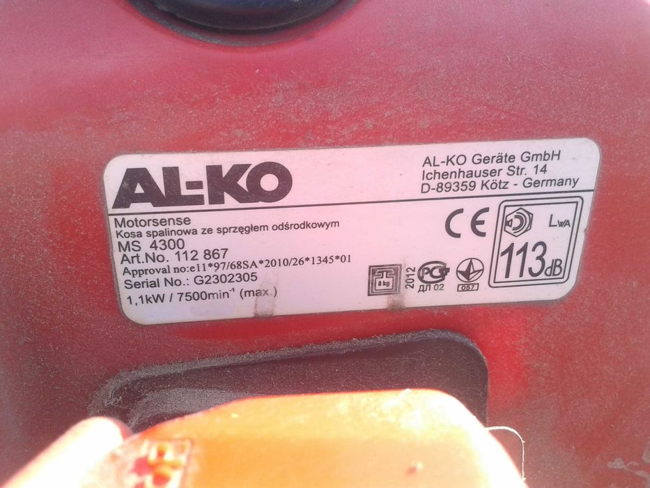 Мотокоса AL-KO Powerline MS 4300 (1,1 кВт,42,7 см3) б\у