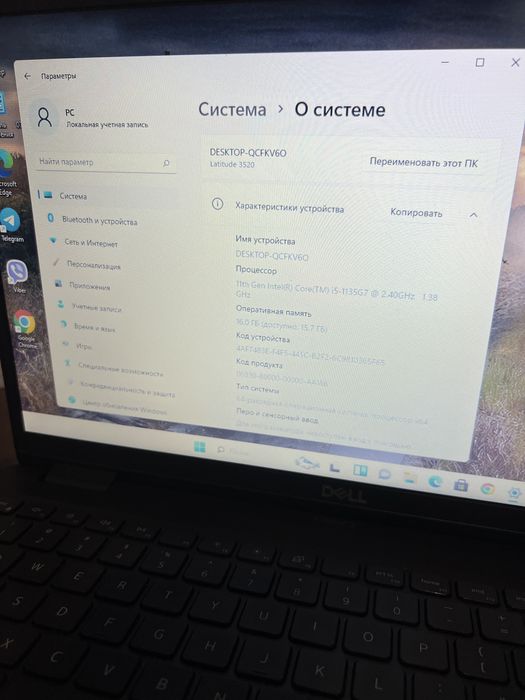 ІГРОВИЙ Dell 3520/ i-5(11пол)/16 Gb/256Gb/вк IRIS XE