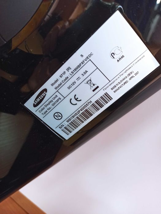 Monitor Samsung SyncMaster 971P