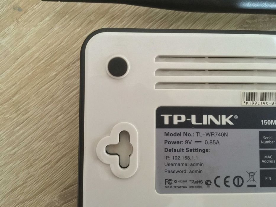 Router TP-LINK TL-WR740N, OpenWRT 18.06