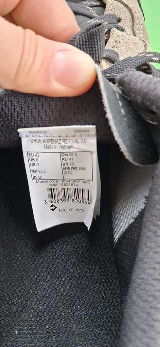 Черевики чоловічі туристичні Quechua бежеві