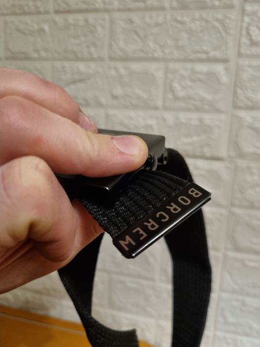 Pasek Biuro Ochrony Rapu