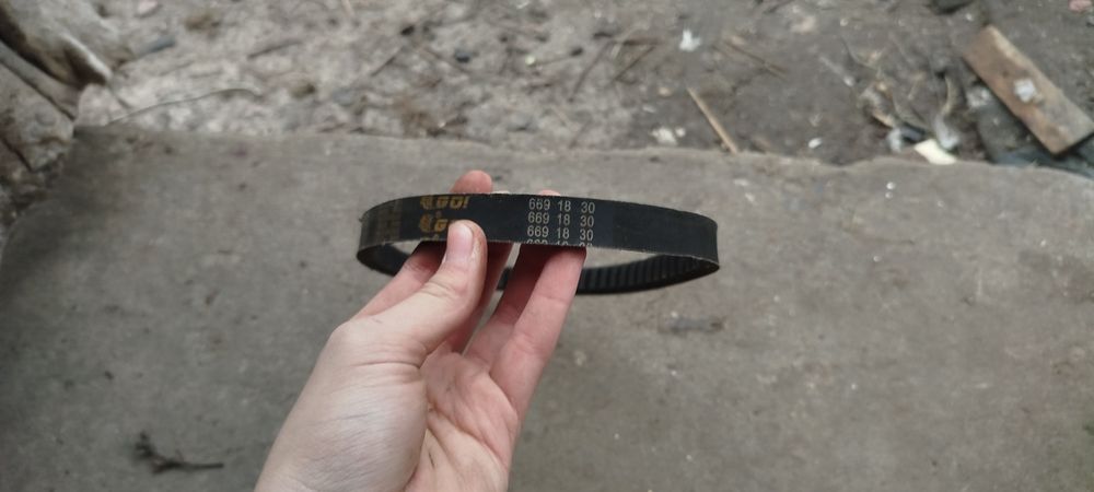 Ремінь на скутер