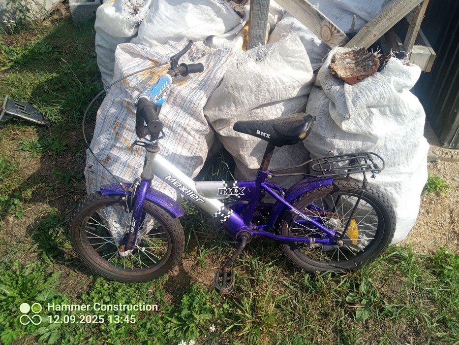 Sprzedam rower dziecięcy