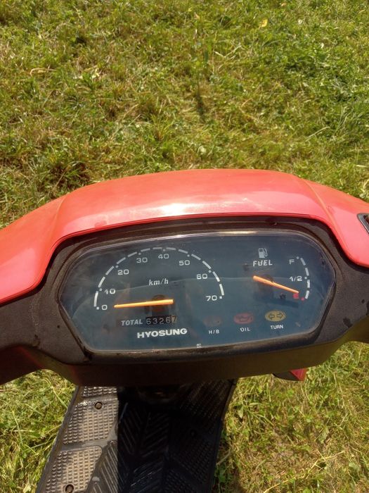 Продам скутер в хорошому