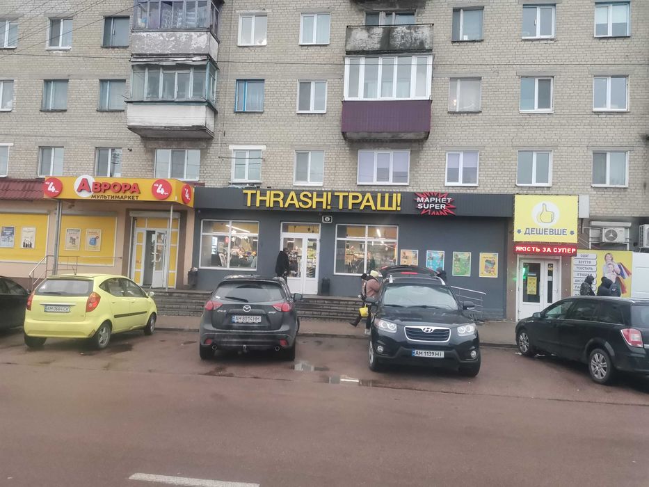 Здається в оренду приміщення