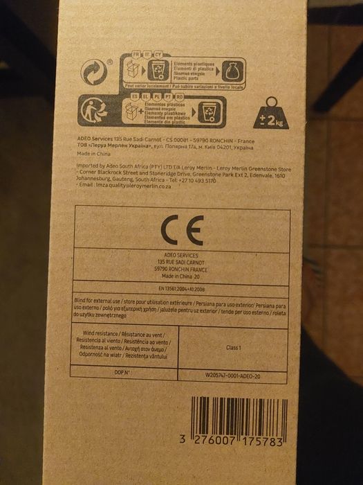 Rede mosqueira rede mosquiteira alumínio