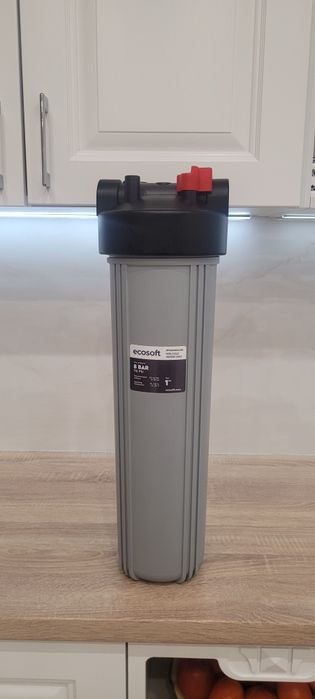 Колба (фільтр для води) механічного очищення Ecosoft BB20 1" (FP