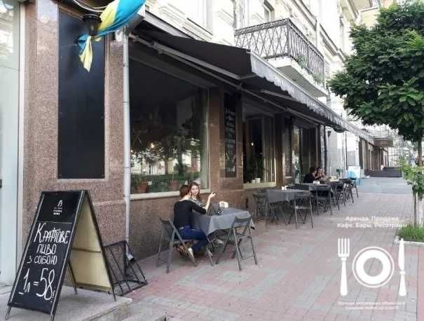 Без%. Продажа. Фасад. Витрины. ул. Антоновича