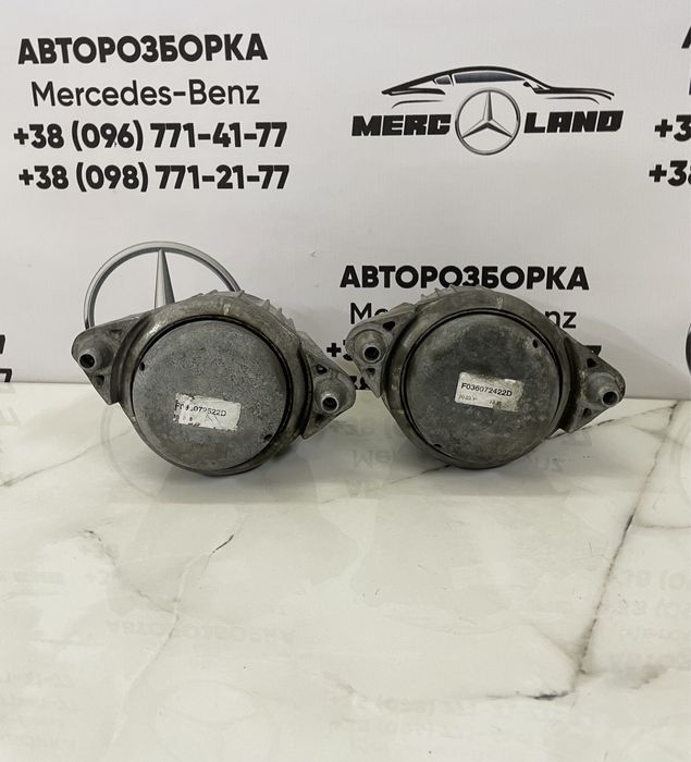 Mercedes w204 w212 w207 w218 подушкі двигуна опора двигателя