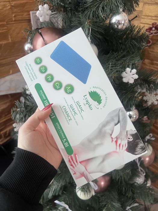 Килимок Ляпко 5.8 мм