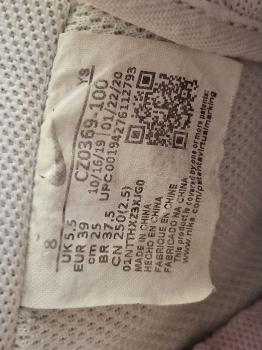 Кросівки жіночі Nike Air Force 1 07 Low SE оригінал 39: 890 грн