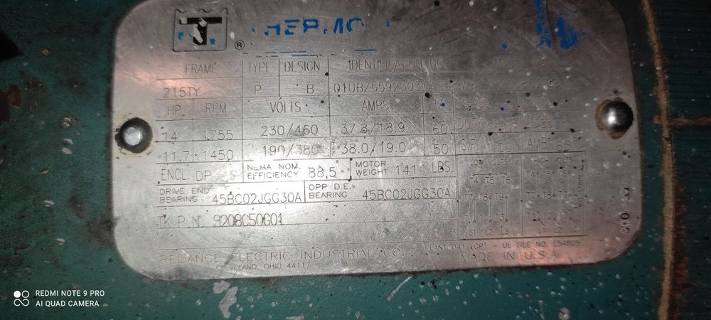 Електромотор Thermo King