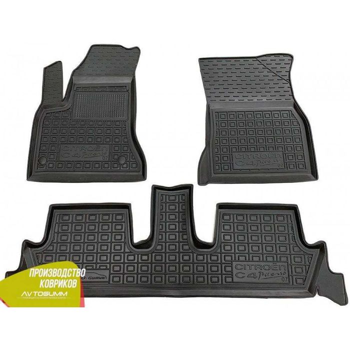 коврики в салон Citroen Berlingo C4 C4 Picasso C4 Cactus Avto Gumm