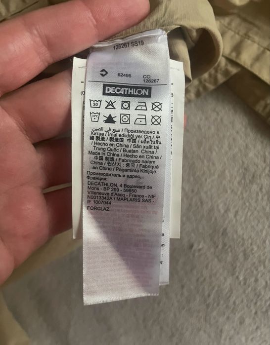 Жіноча туристична сорочка Decathlon UV Protection бежева, розмір M