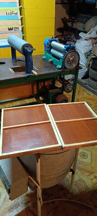 Продам все обладнання для виробництва вощини