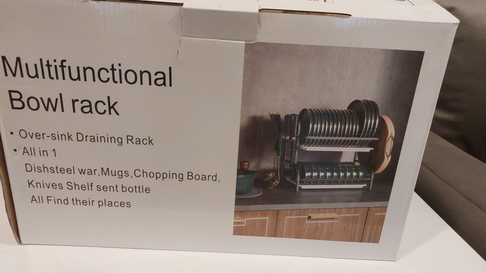 Продаю сушку для посуды,металлическая.