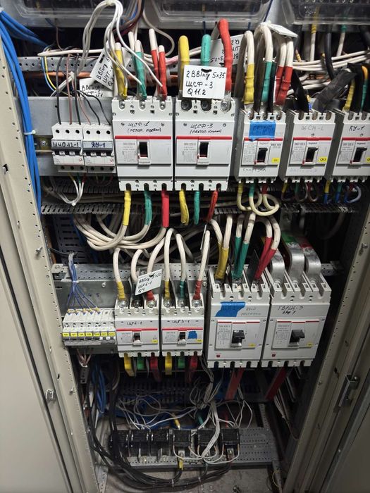 Електромонтажні роботи.