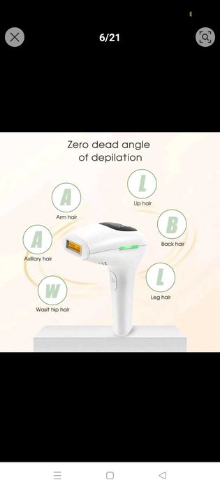 Фотоепілятор 999990 спалахів