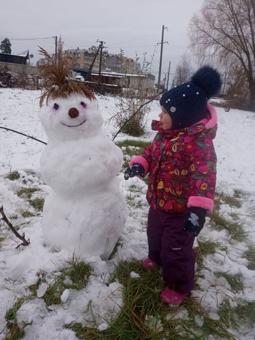 Курточка та штани, зима