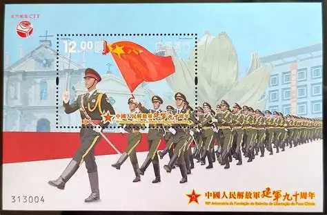 selos - guarniçao macau  do exercito de libertaçao do povo chines