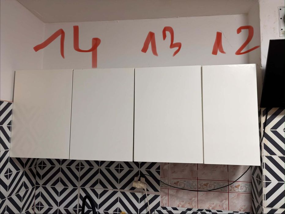 Szafki kuchenne  komplet białe