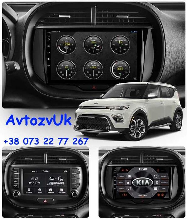 Магнитола SOUL Kia RAY Соул Киа Рэй GPS USB 2 дин Carplay Android 15